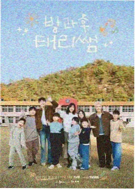 综艺《红桃歌王》